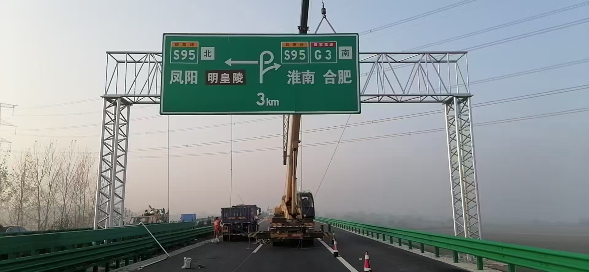 庆阳市公路标杆桥梁限高架 - 一站式服务
