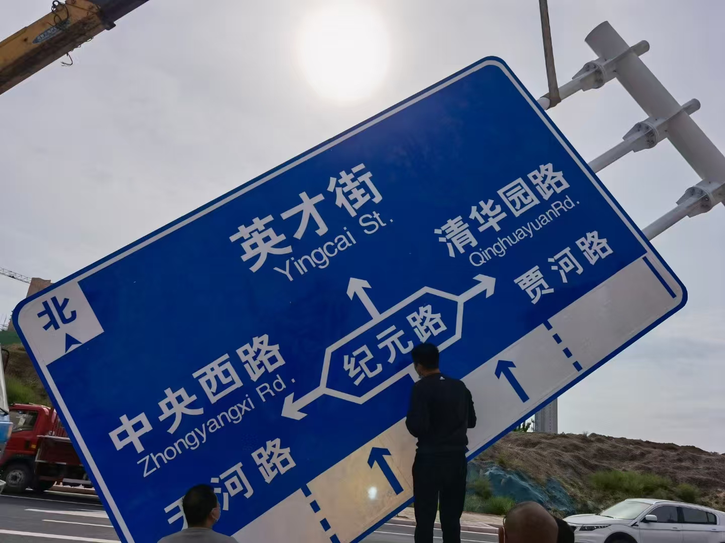 庆阳市公路标杆警示牌 - 哪里好
